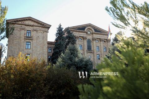 ԱԺ-ն պարգևավճարների թեմայով պարզաբանում է ներկայացրել