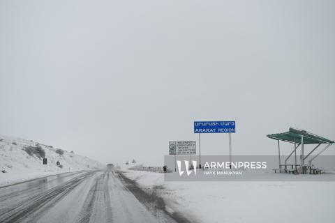 Ճանապարհային դեպարտամենտը վարորդներին հորդորում է երթևեկել բացառապես ձմեռային անվադողերով և վարել դանդաղ