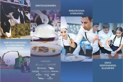 Երեմյան ընկերությունների խումբն ամփոփում է 2025-ը և մուտք գործում հոբելյանական տարի