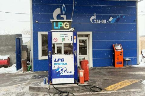 Կասեցվել է Երևանում գտնվող լցակայանի հեղուկ գազի վաճառքի գործունեությունը