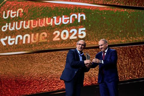 «Մենք ավելի ու ավելի մեծ ուշադրություն պետք է դարձնենք անհատի դերի և կարողության վրա»․ վարչապետը մասնակցել է «Մեր ժամանակների հերոսը» մրցանակաբաշխությանը