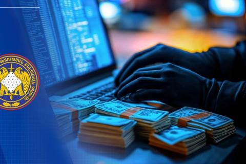 Անդրազգային հանցավոր կազմակերպության կողմից համակարգչային հափշտակություն կատարելու դեպքի նախաքննությունն ավարտվել է 11 անձի մասով