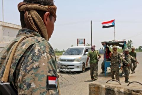 Եմենը խզել է պաշտպանական համաձայնագիրն ԱՄԷ-ի հետ՝ երկրի արևելքում տեղի ունեցած խռովությունից հետո