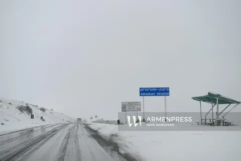 На территории Республики Армения есть закрытые автомагистрали
