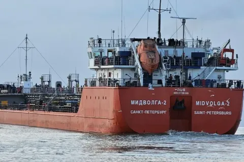 الجيش الأمريكي يحتجز ناقلة النفط "صوفيا"-الخاضعة للعقوبات الأمريكية-في البحر الكاريبي