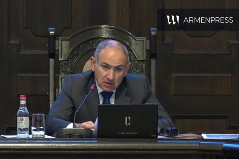 Gobierno aprobó la doctrina de transformación económica e institucional de Armenia