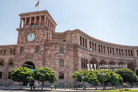 Sesión de Gobierno de Armenia. EN VIVO.