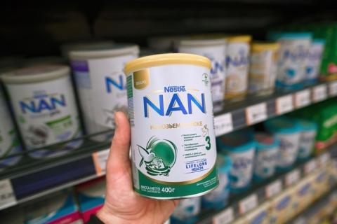 По запросу органа по контролю за безопасностью пищевых продуктов отзываются некоторые партии детского питания NAN