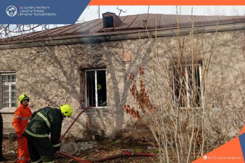 Հրշեջները մարել են Գեղակերտ գյուղում բռնկված հրդեհը