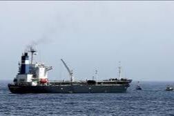 Նավթի լցանավերը Վենեսուելայի նավահանգիստներից կհեռանան միայն ԱՄՆ-ի թույլտվությամբ