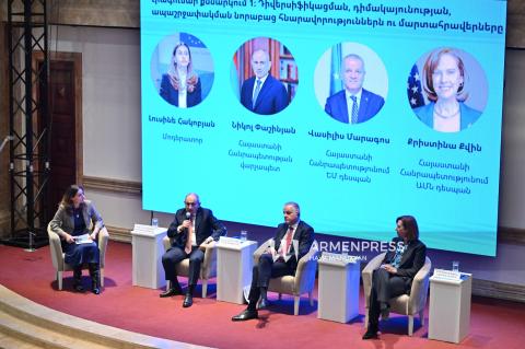 «Հայաստանը և խաղաղությունը ռիսկերի ու հնարավորությունների խաչմերուկում» քննարկում