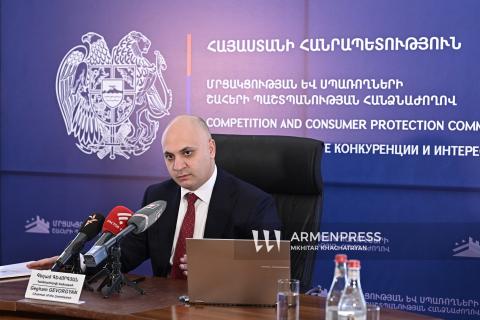 Մրցակցության և սպառողների շահերի պաշտպանության հանձնաժողովի ջանքերով ՀՀ պետական բյուջե է մուտքագրվել ավելի քան 1 մլրդ դրամ