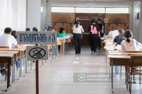 Հաստատվել է 2026 թվականի 1-ին քննաշրջանի դրսեկության ձևով ավարտական քննությունների ժամանակացույցը