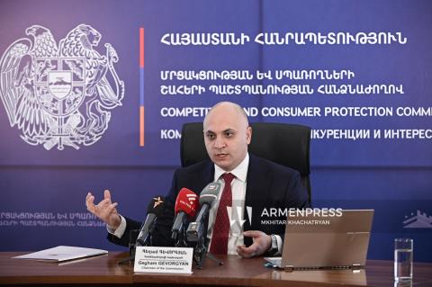 კონკურენციის კომისიის თავმჯდომარის, გეღამ გევორგიანის 2025 წლის შემაჯამებელი პრესკონფერენცია