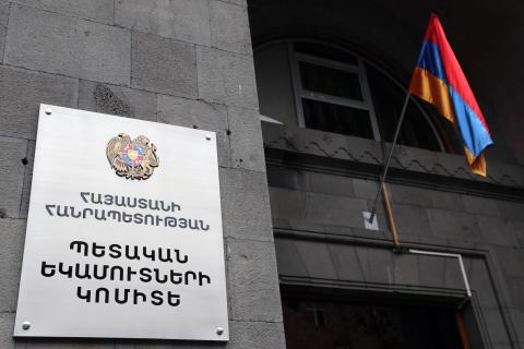 ՊԵԿ-ը մաքսանենգության գործով ձերբակալված անձանց մասով քրեական վարույթ  է նախաձեռնել Հակակոռուպցիոն կոմիտեի տեղեկատվության հիման վրա