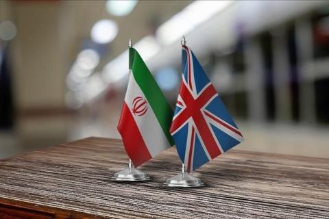 Մեծ Բրիտանիան ժամանակավոր փակել է դեսպանությունը Իրանում