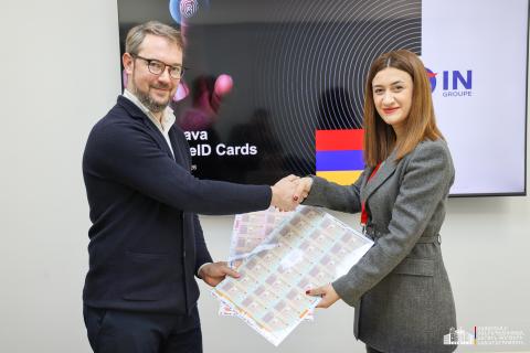 Հաստատվել են օտարերկրացիների նույնականացման քարտերի օրինակները. ՀՀ ՄՔԾ պետն աշխատանքային այցով Օստրավայում է