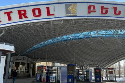 Կասեցվել է «ԱՐՏԲԵՆ» ընկերությանը պատկանող լցակայանի հեղուկ գազի վաճառքի գործունեությունը