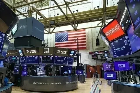 Ամերիկյան ինդեքսները նվազել են - 16/01/26