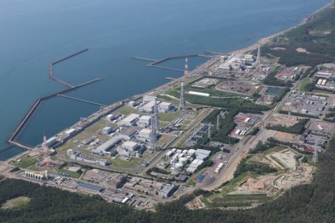 Япония откладывает перезапуск крупнейшей в мире атомной электростанции - Kyodo