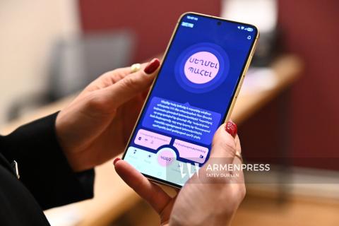 Ահազանգ մեկ հպումով. Safe YOU հարթակի հնարավորությունները