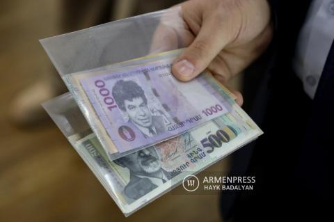 Քաղաքացիներն ապրիլի 15-ից հետո ՀՀ երկրորդ սերնդի թղթադրամները կարող են անվճար փոխանակել բանկերում և Կենտրոնական բանկում