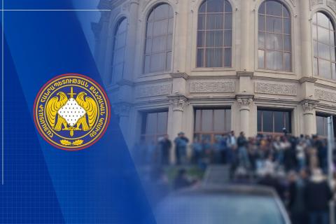 Գյումրիում տեղի ունեցած զանգվածային անկարգությունների մասնակից 4 անձի վերաբերյալ քրեական վարույթի նախաքննությունն ավարտվել է