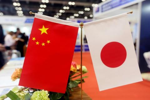 Չինաստանը և Ճապոնիան հրավեր են ստացել մասնակցելու Խաղաղության խորհրդին