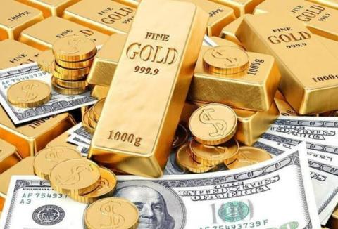 NYMEX: Precious Metals Prices Up - 20-01-26