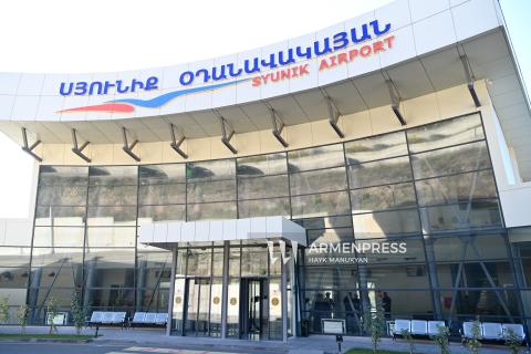 Аэропорт Капана может функционировать в статусе международного