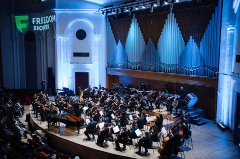 Freedom Broker Armenia способствует международному признанию фестиваля имени Арама Хачатуряна