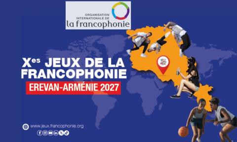 Ֆրանկոֆոնիայի միջազգային խաղերի շրջանակում ԿԳՄՍ նախարարությունը հայտարարում է մրցույթ 10 մշակութային անվանակարգում