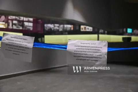 27 и 28 января Музей-институт Геноцида армян будет закрыт