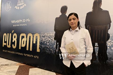 Yerevan'da "Serbest bırak" kısa filminin prömiyeri gerçekleşti