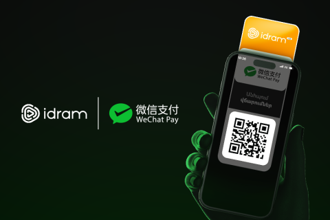 Իդրամը և WeChat Pay-ը մեկնարկում են ռազմավարական համագործակցություն Հայաստանում