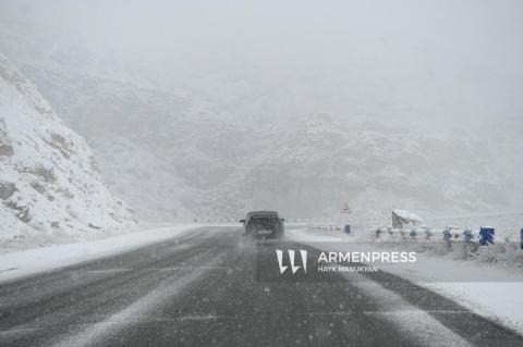 На территории Республики Армения есть закрытые автодороги