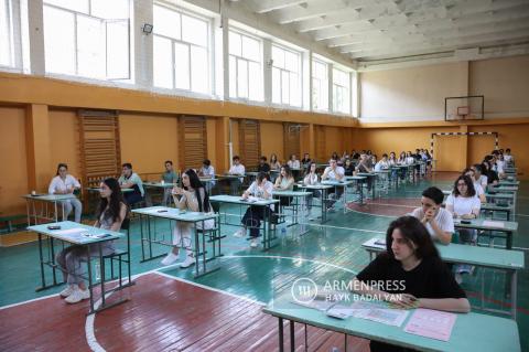Գնահատման և թեստավորման կենտրոնը կկազմակերպի «Անգլերեն» առարկայի միասնական նոր քննություն