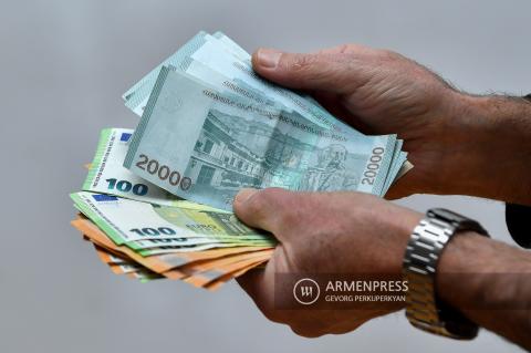 Доходы госбюджета в 2025 году составили 2 трлн 886 млрд драмов