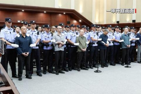 В Китае казнили еще четырех членов бирманской мафии