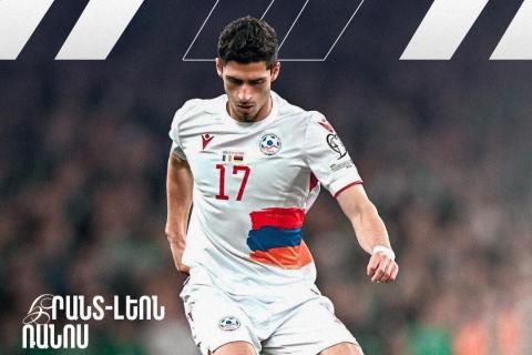 Հրանտ Լեոն-Ռանոսը կարիերան կշարունակի Բրաունշվեյգի «Այնտրախտ»-ում