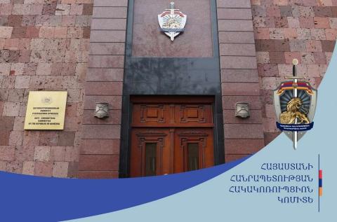 Դպրաբակի նախկին ղեկավարը մեղադրվում է հանցավոր ճանապարհով ստացված գույքն օրինականացնելու մեջ. պետությանը պատճառված վնասը վերականգնվել է