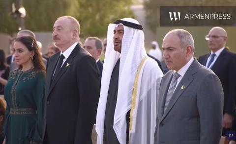 حفل جوائز زايد للأخوة الإنسانية 2026-فيديو-