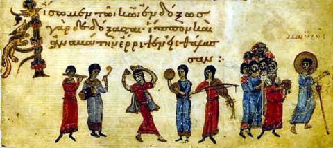 Армения проведет мероприятие под названием «Греческий язык и музыка: живая традиция трех и более тысячелетий»