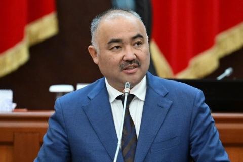 Ղրղզստանի խորհրդարանի նախագահը հրաժարական է տվել