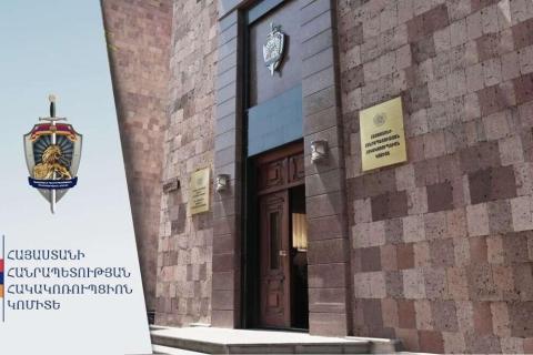Մարտի 1-ի գործով քրեական հետապնդում է հարուցվել 2 նախկին պաշտոնատար անձի նկատմամբ