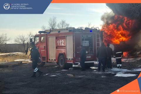 Պայթյունի ահազանգ Թալինի բենզալցակայաններից մեկում. նախնական տվյալներով տուժածներ չկան