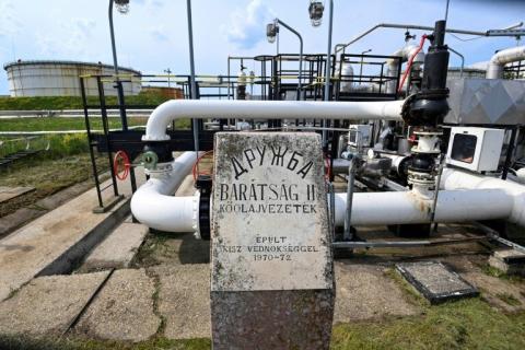 Սլովակիան արտակարգ դրություն է հայտարարել նավթարդյունաբերության ոլորտում՝ «Դրուժբա» խողովակաշարի վնասման պատճառով