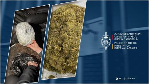 Առգրավվել է 1 կգ 150 գրամ մարիխուանա. կա ձերբակալված