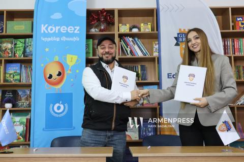 Անգլերենի ուսուցում՝ նոր ձևաչափով. մեկնարկել է «The Magic of English» մրցույթը