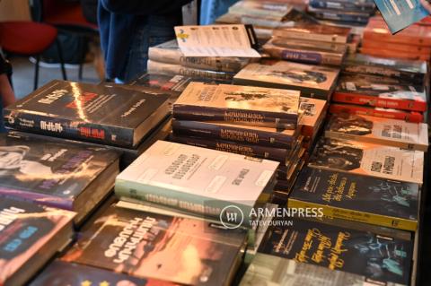 “Новая книга” - 7/26: Карен Анташян, Мария Гайнса, Марк Фишер